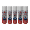 High Temperature Adhesive Spray